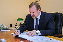 Сергей Путмин подписал распоряжение о награждении в связи с Днем энергетика